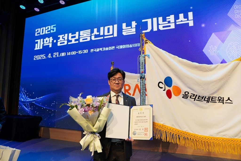 CJ올리브네트웍스 청소년 AI·SW 교육 프로그램 ‘CJ SW창의캠프’, 국무총리표창 수상