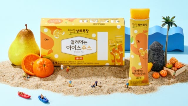 상하목장, 얼려 먹는 아이스주스 귤&배 출시