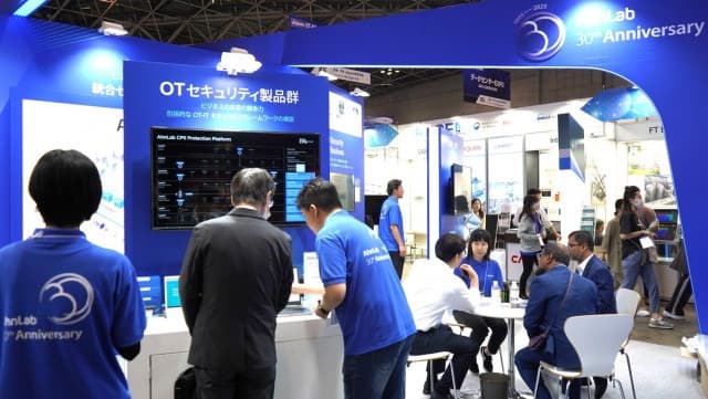 안랩, 일본 최대 IT 전시회 ‘Japan IT Week Spring 2025’에 참가해 글로벌 전략 솔루션 소개