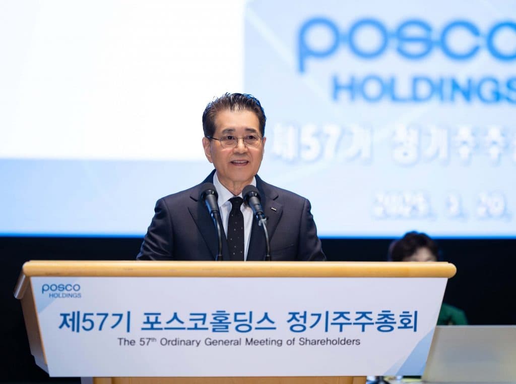 포스코홀딩스, 7억달러 규모 글로벌 그린본드 발행…에너지소재사업 탄력