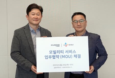 “타이어 교체 집에서 편하게”…CJ대한통운, 금호타이어 방문장착 서비스 전담
