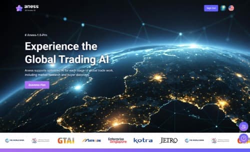 AI 기반 무역 혁신 플랫폼 팀제로코드, 시드앤파트너스로부터 시드 투자 유치