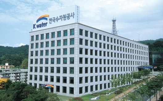 한국수자원공사, 부산시·강서구와 손잡고 부산 에코델타시티 교통편의 증진