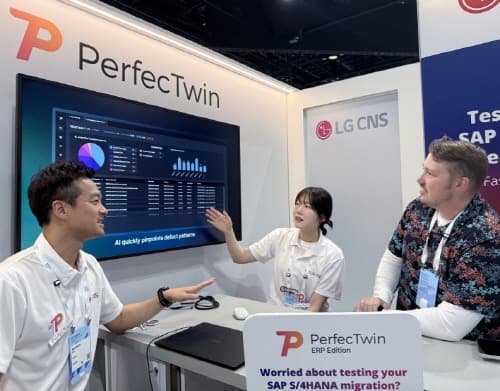 LG CNS 미국서 AI 기반 ‘퍼펙트윈 ERP 에디션’ 선보여