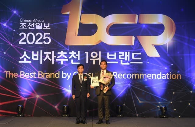 페이오니아 코리아, 조선일보 ‘2025 소비자추천 1위 브랜드’ 대상 수상