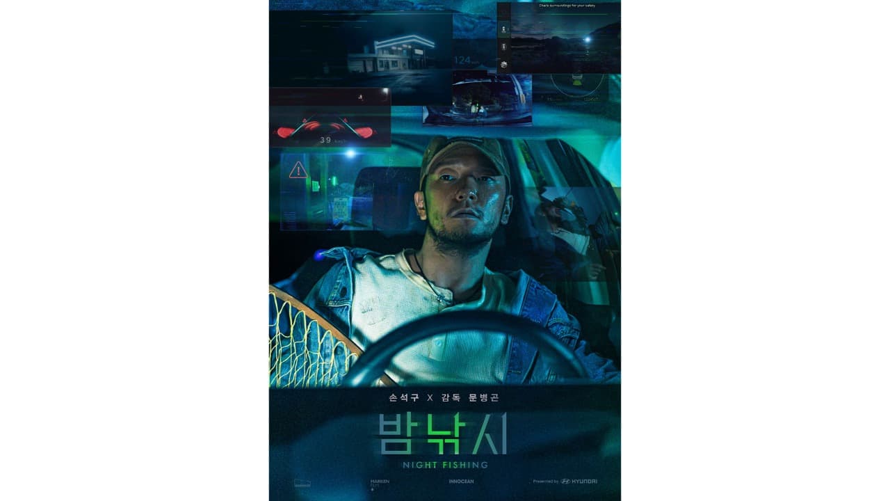 이노션, 세계 3대 광고제 ‘클리오 어워즈’서 대상 수상