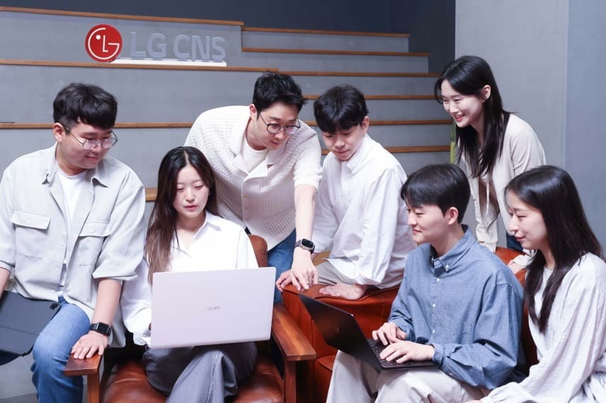 LG CNS, AI 인재 확보 나선다