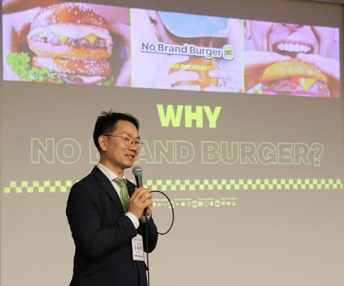 신세계푸드, 노브랜드 버거 2차 사업설명회 부산에서 개최