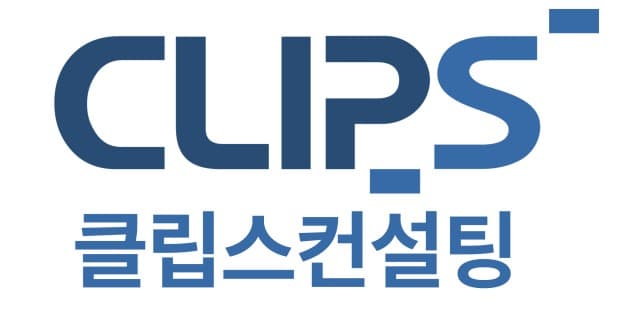 클립스컨설팅, 2040 재직자 대상 커리어 브랜딩 교육 ‘MY CAREER TRIANGLE’ 론칭