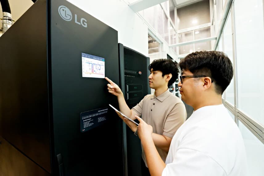 LG전자 AI 데이터센터 액체 냉각 솔루션 사업 속도낸다