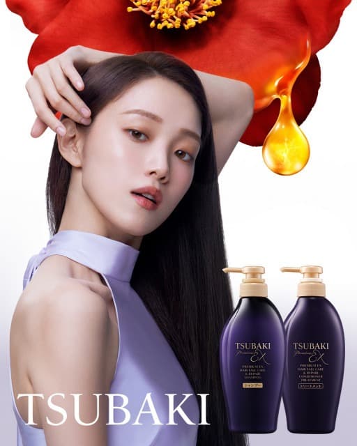 손상모 전문 헤어 케어 브랜드 츠바키, 신제품 ‘프리미엄 EX 헤어 폴 케어 & 리페어’ 출시