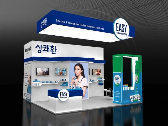삼양사 상쾌환 ‘서울푸드 2025’ 참가해 글로벌 시장 공략 나서