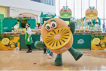 스타필드, 새콤달콤 활력 넘치는 ‘제스프리 키위랜드’ 오픈