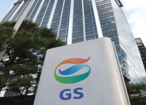 온-오프라인 대표 플랫폼, GS25-네이버 ‘지금배달’ 서비스 개시