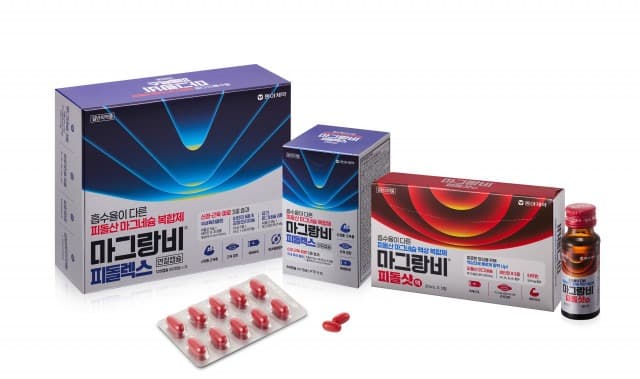 동아제약, 피돌산 마그네슘 함유 ‘마그랑비 피돌샷 액&피돌렉스 연질캡슐’ 출시