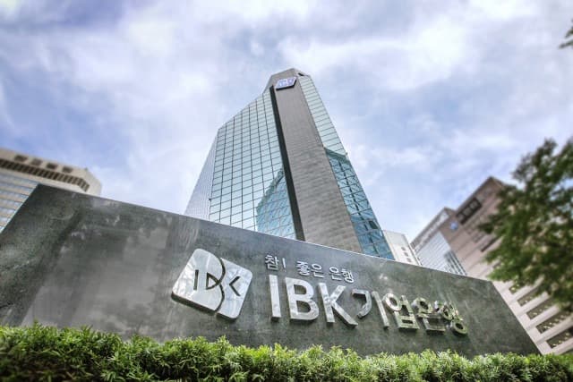 IBK기업은행, 근로자 생활 안정 자금 이차보전 신용대출 출시