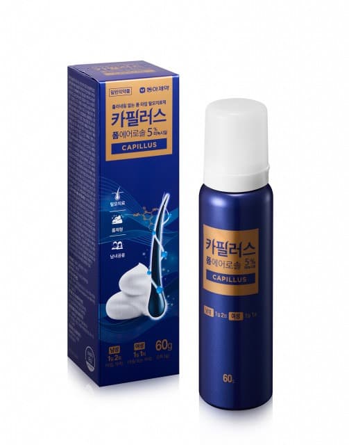 동아제약, 흘러내림 없는 폼 타입 탈모치료제 ‘카필러스 폼에어로솔’ 출시