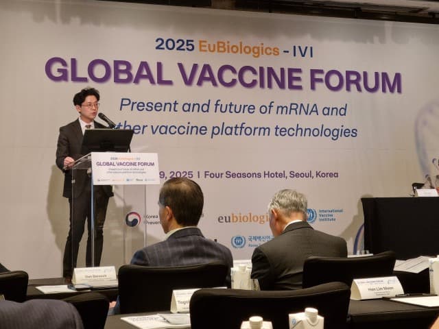 GC녹십자, 글로벌 백신 포럼서 ‘mRNA 백신 개발 전략’ 발표