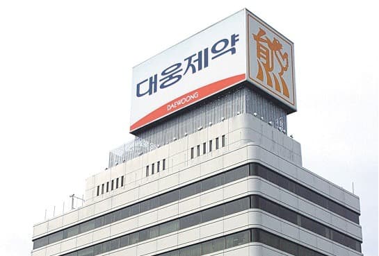 대웅제약, 최신 반지형 혈압계 ‘카트 온’ 출시 예정… 국내 최초 5대 바이탈 통합 모니터링 가능