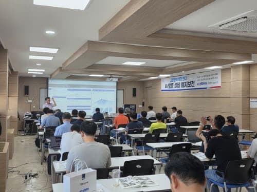 리쉐니에, 중소기업 재직자 위한 AI 활용 설비 예지보전 특강 성공적으로 개최