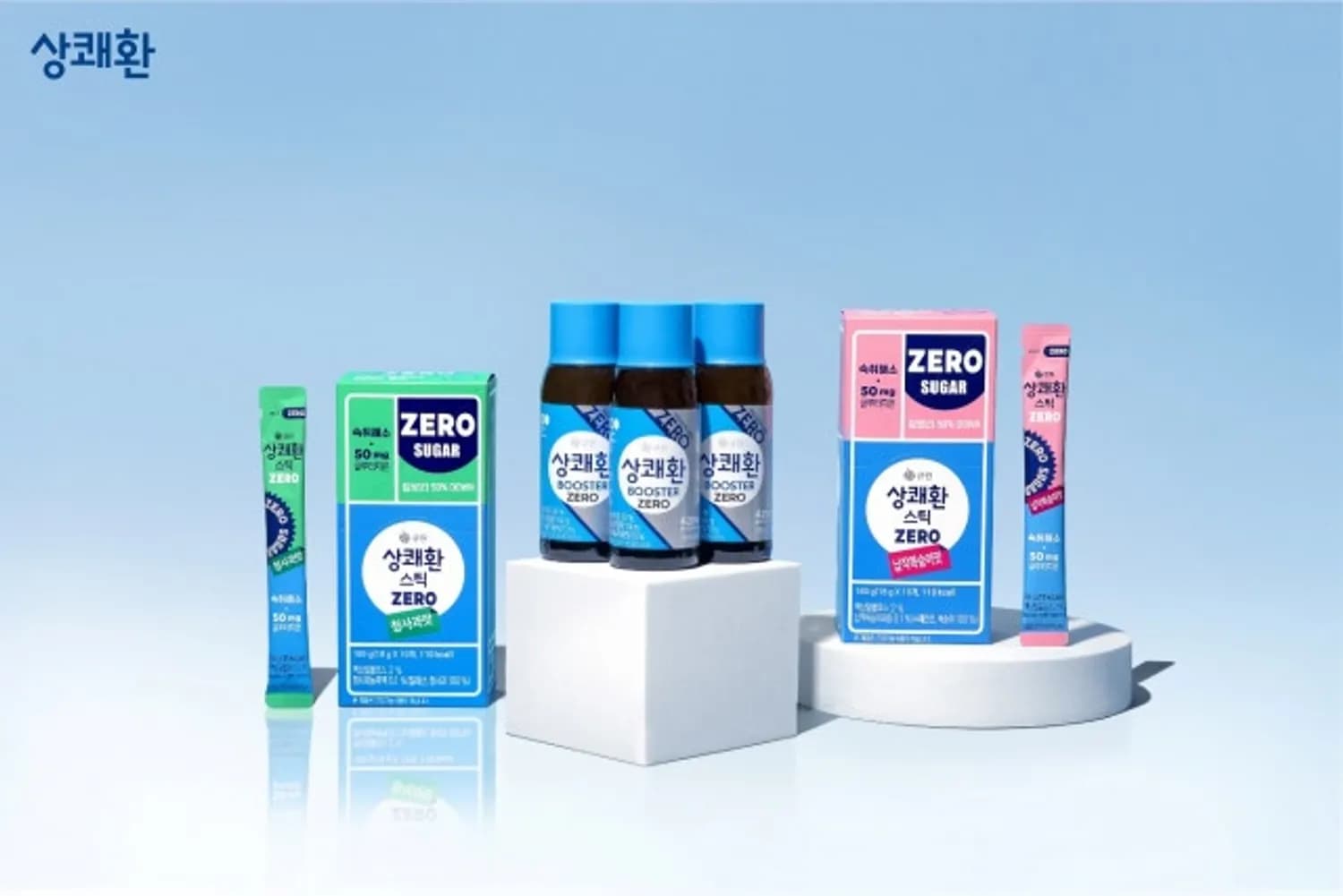 삼양사 상쾌환, 제로 라인업 제품 누적 판매량 1200만 개 돌파