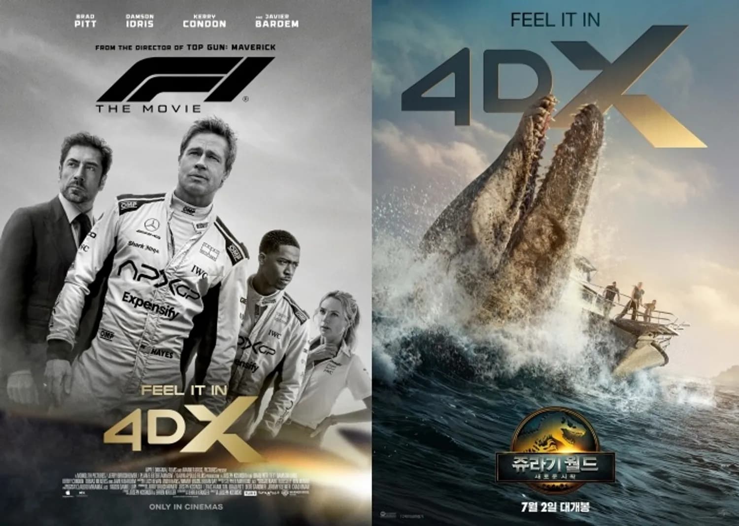 ‘올 여름 4DX로 더위 탈출!’…엔데믹 이후 4DX 최고 객석률 기록