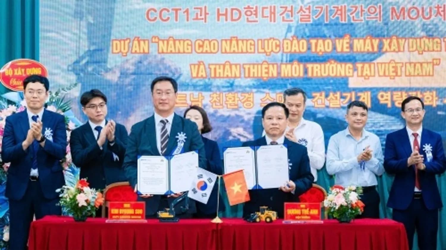 HD현대건설기계, 베트남에 ‘K-건설기계’ 노하우 전수