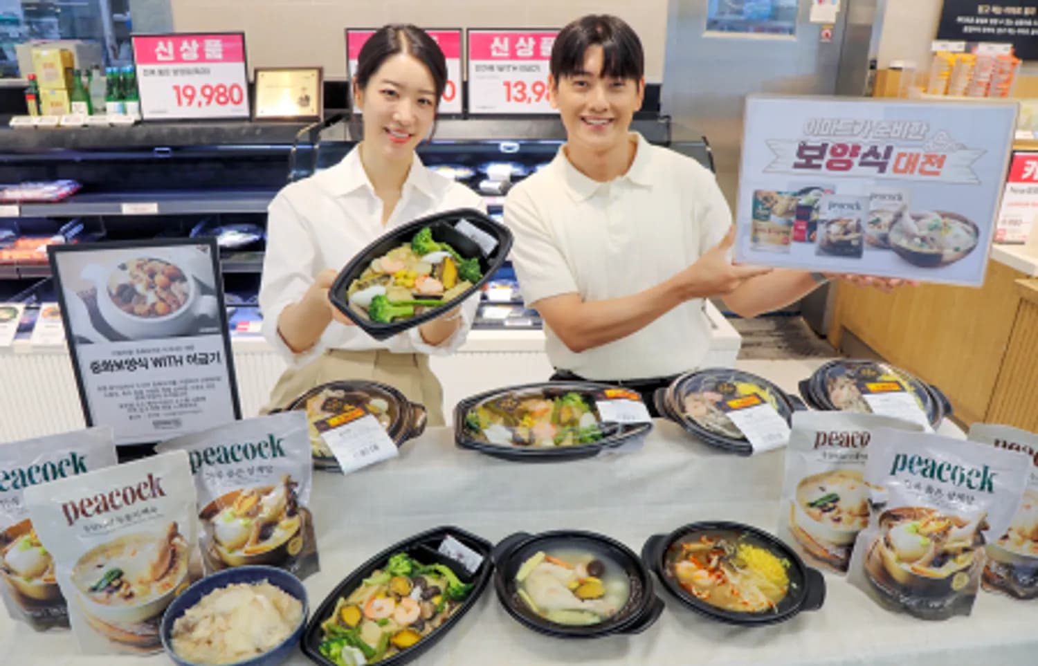고급스러운 중화 보양식을 1만원 대에! 이마트가 선보이는 ‘이색 초복 대전’
