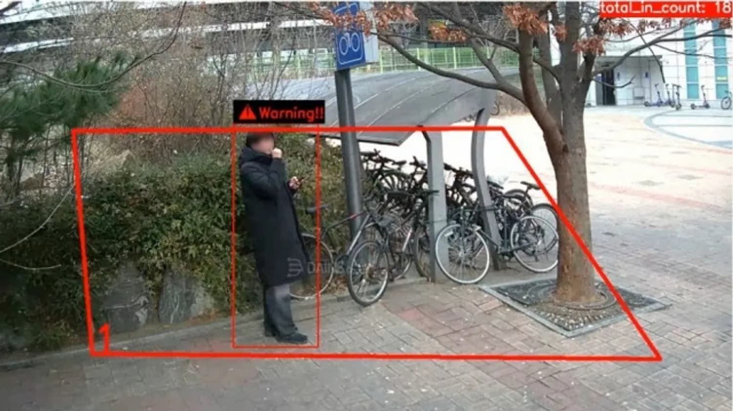 다인스, 2025 월드 스마트시티 엑스포서 ‘AI 간접흡연 방지시스템’ 선보인다