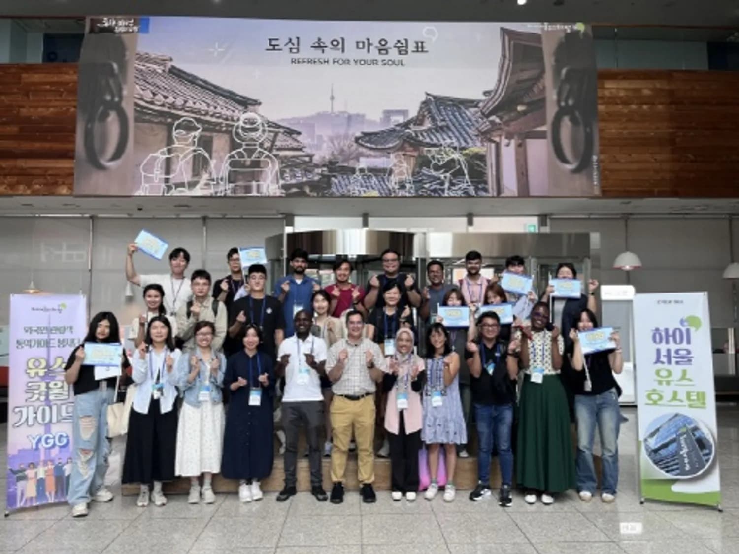 7000명이 함께한 서울무료투어가이드 YGG, 외국인 관광객 신청 확대