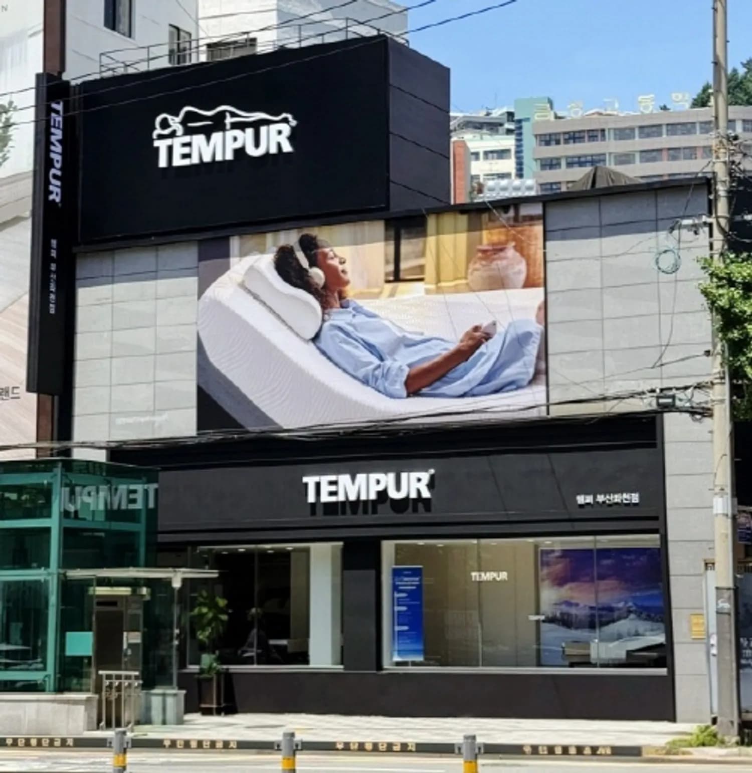 템퍼, 부산 좌천 가구거리에 ‘좌천점’ 오픈