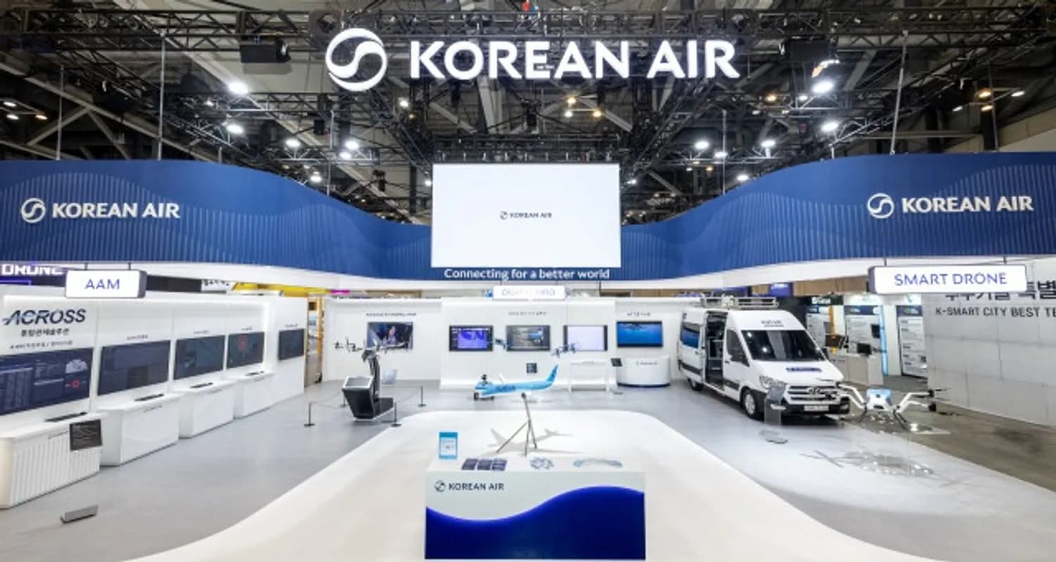 대한항공 ‘2025 월드 스마트시티 엑스포’ 참가