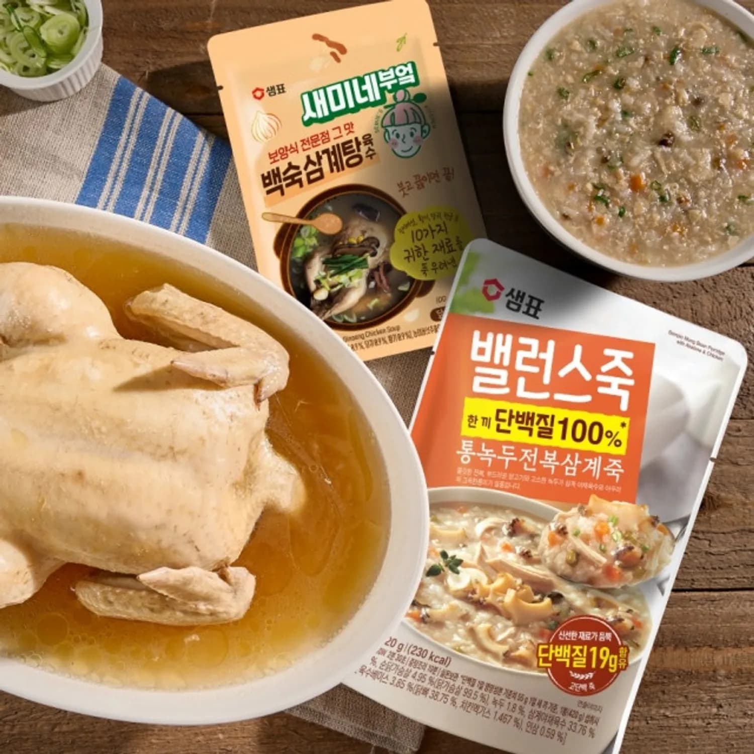 샘표, 복날 맞아 ‘새미네부엌 백숙삼계탕 육수’ 제안