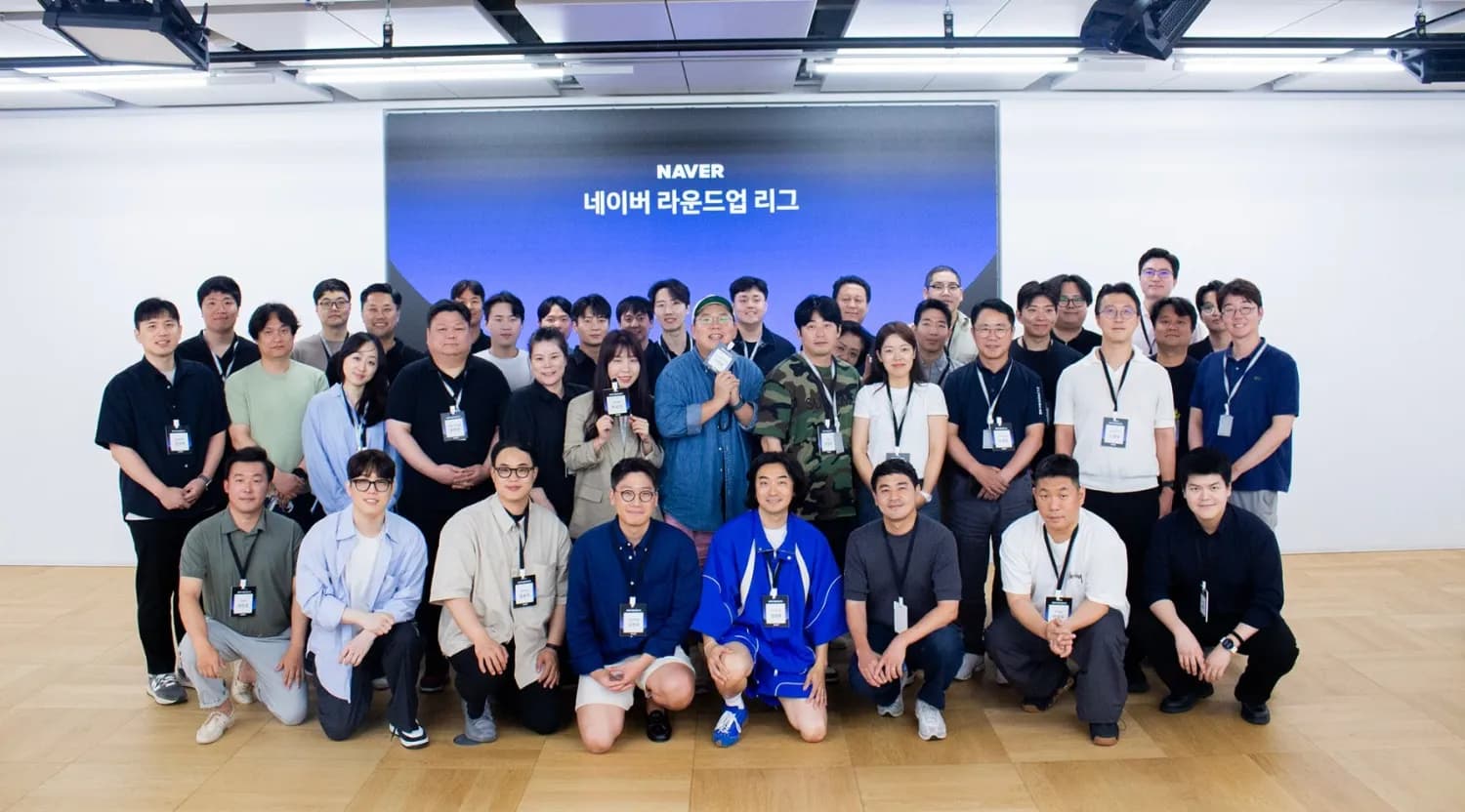 네이버, 사업 확장기 스마트스토어 위한 엑셀러레이터 프로그램 시작 … IP 발굴, 투자 연계 등 돕는다
