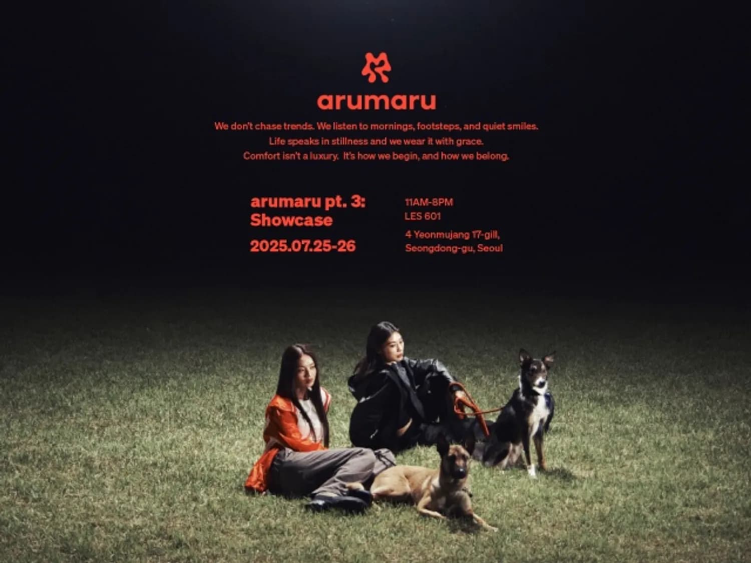 아루마루, 리브랜딩 후 첫 쇼룸 ‘ARUMARU PT.3: Showcase’ 오픈