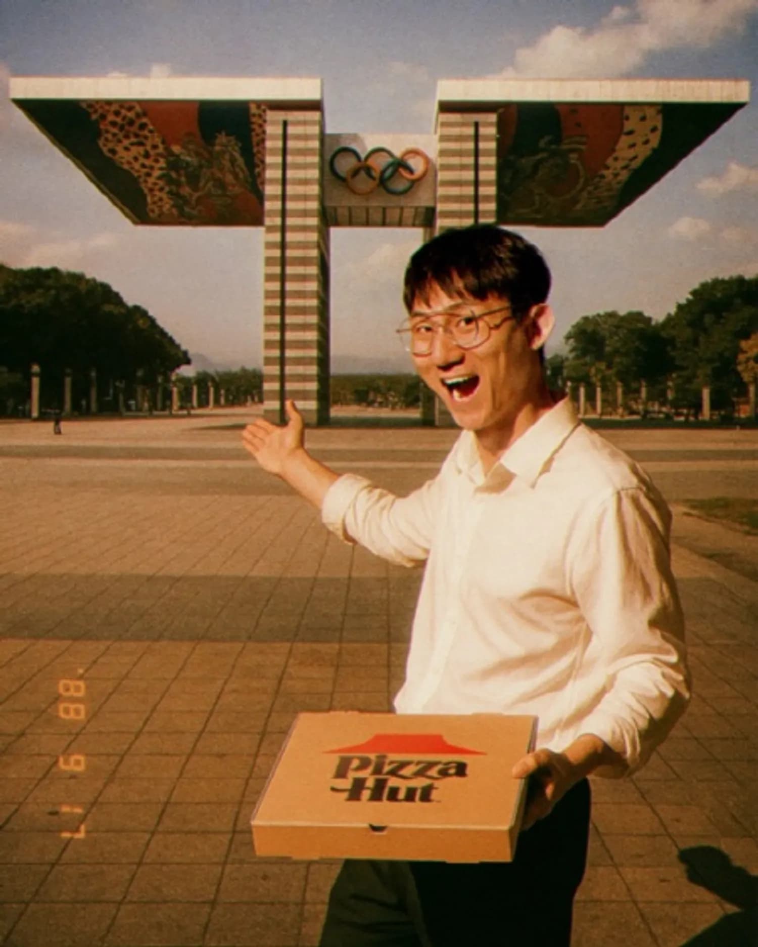 피자헛, 한국 진출 40주년 기념 ‘1985 캠페인’ 화제