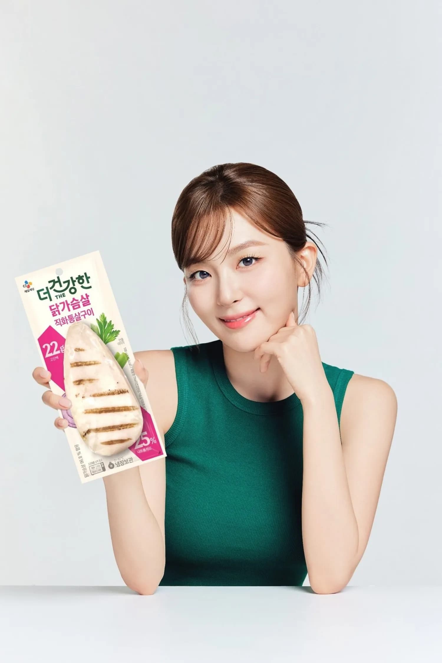 CJ제일제당, ‘The더건강한’ 14년만에 리뉴얼…“맛있고 건강한 일상식으로 진화할 것”