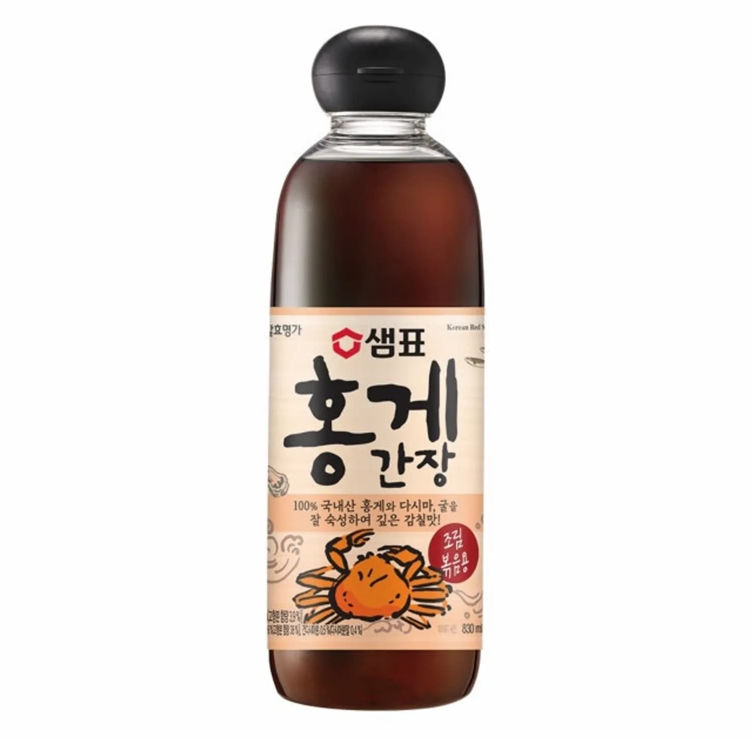 샘표, 홍게간장 출시