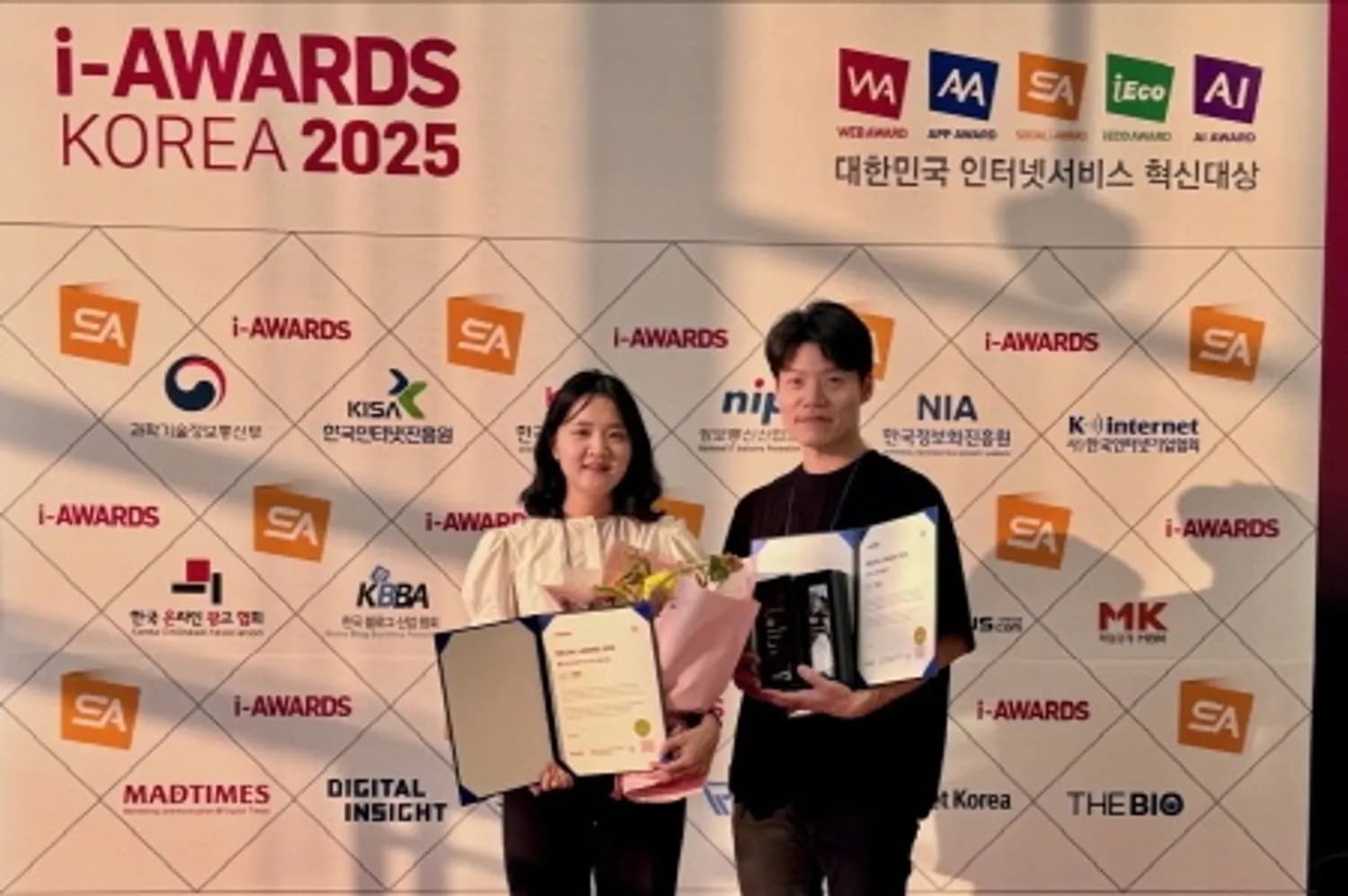 LG유플러스 소셜아이어워드 2025서 4개 부문 수상
