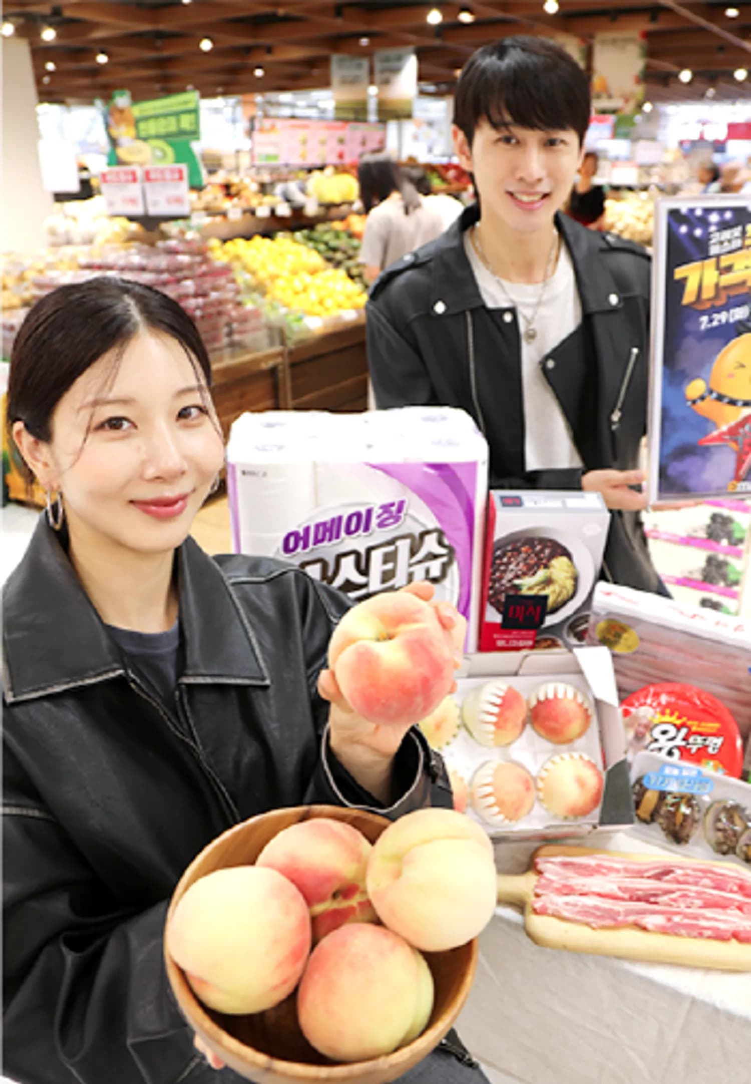 가격하락도 락(樂)이다! 이마트 8월 ‘고래잇 페스타’