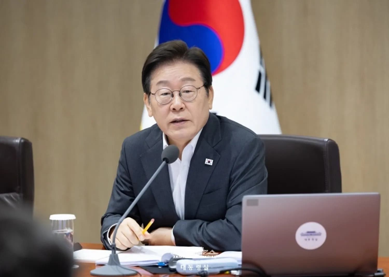 이 대통령 "배임죄 남용 기업 활동 위축…'경제형벌 합리화 TF' 가동"