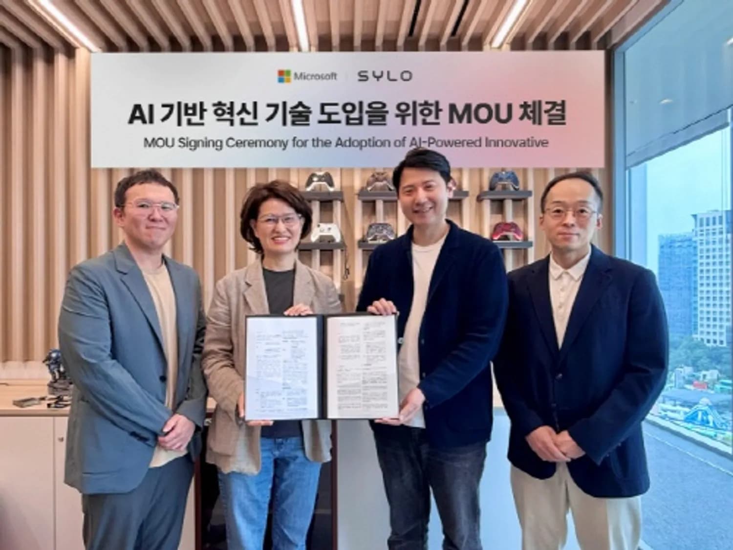 사일로, 한국마이크로소프트와 AI 기반 혁신 기술 도입 위한 MOU 체결