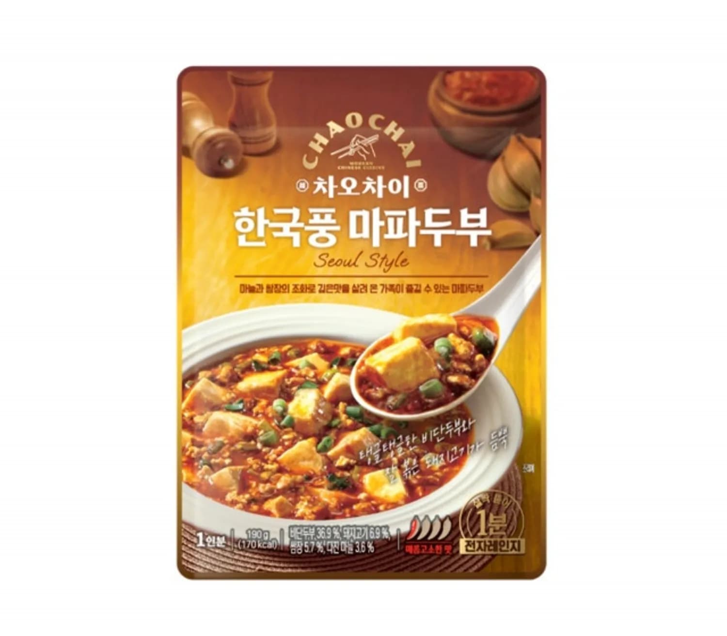 차오차이 ‘한국풍 마파두부’ 출시