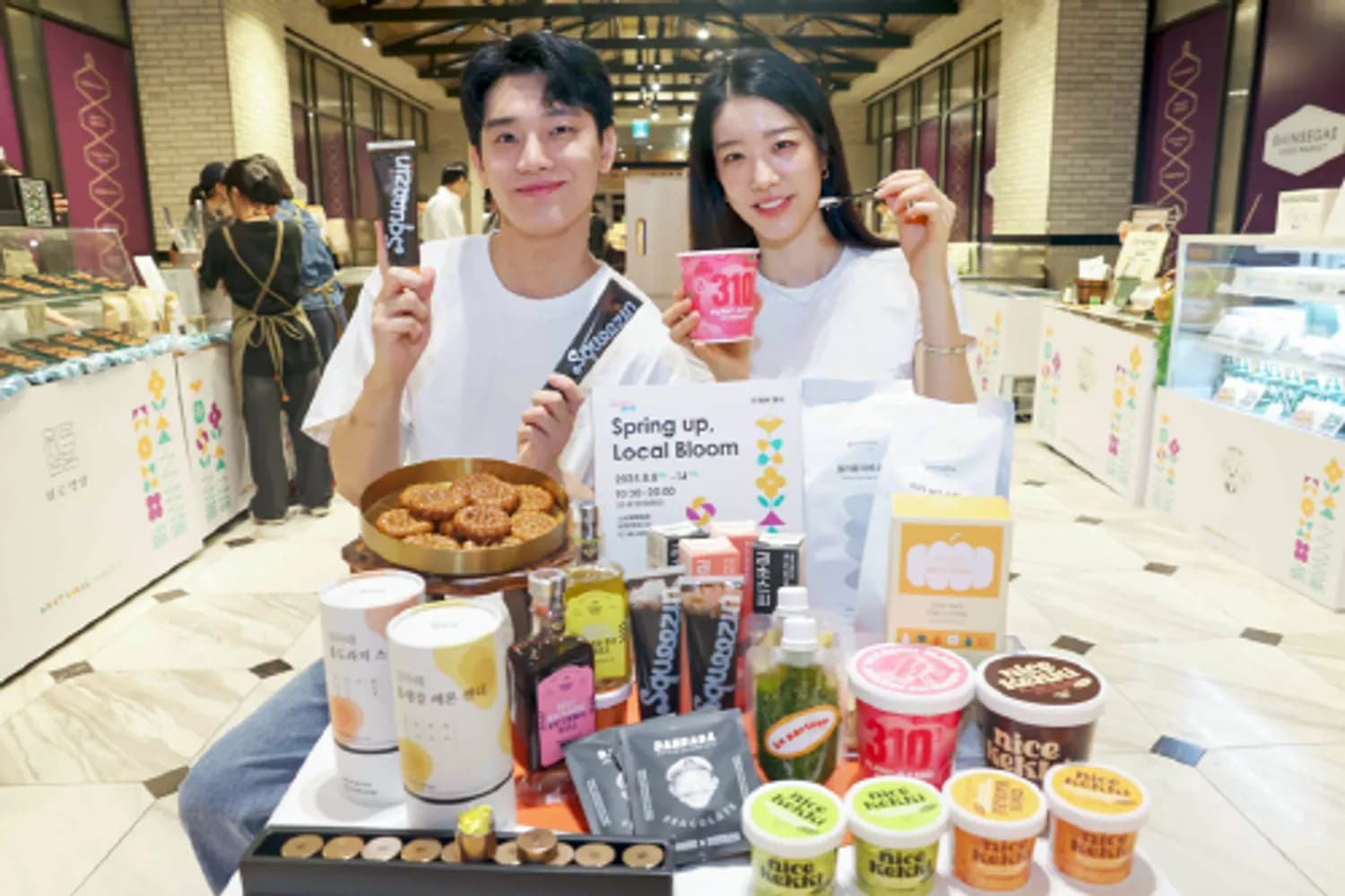 신세계百, 로컬 특색 상품 만나보세요