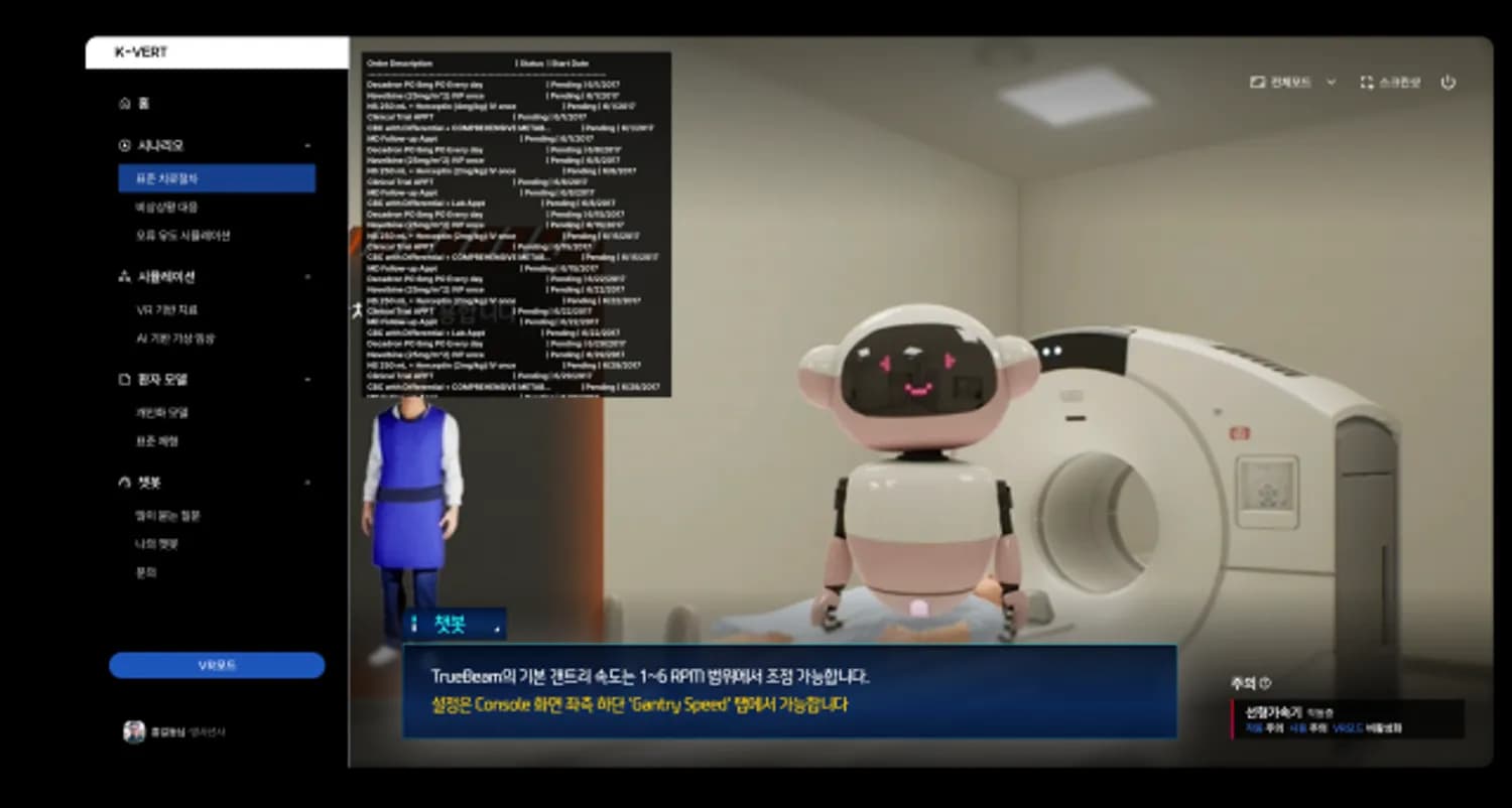 더픽트 ‘2025년 데이터 활용 의료·건강 생태계 조성사업’ 주관기업 선정