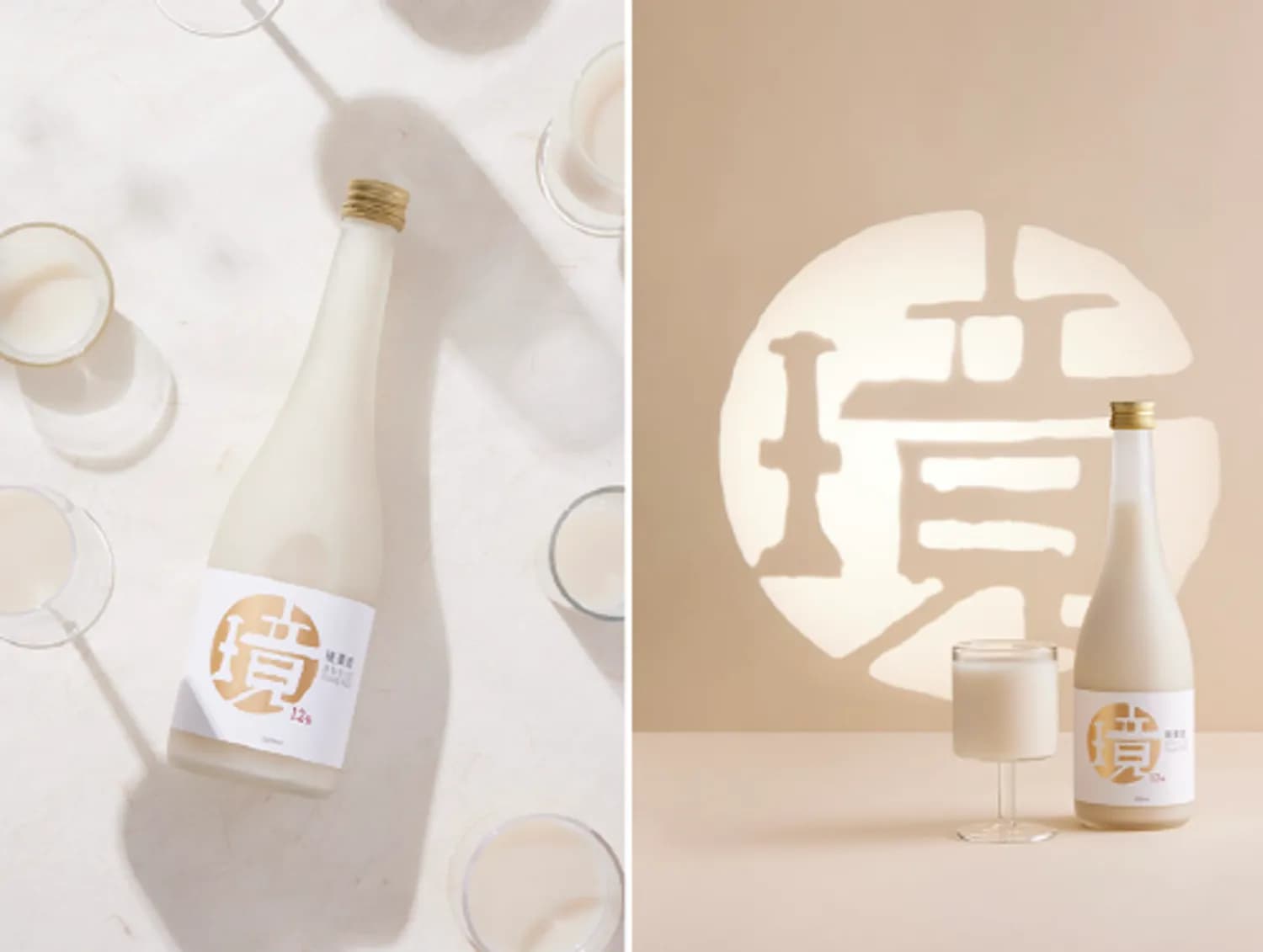 신세계면세점, 성시경 참여 프리미엄 막걸리 ‘경탁주 12도’ 최초 입점