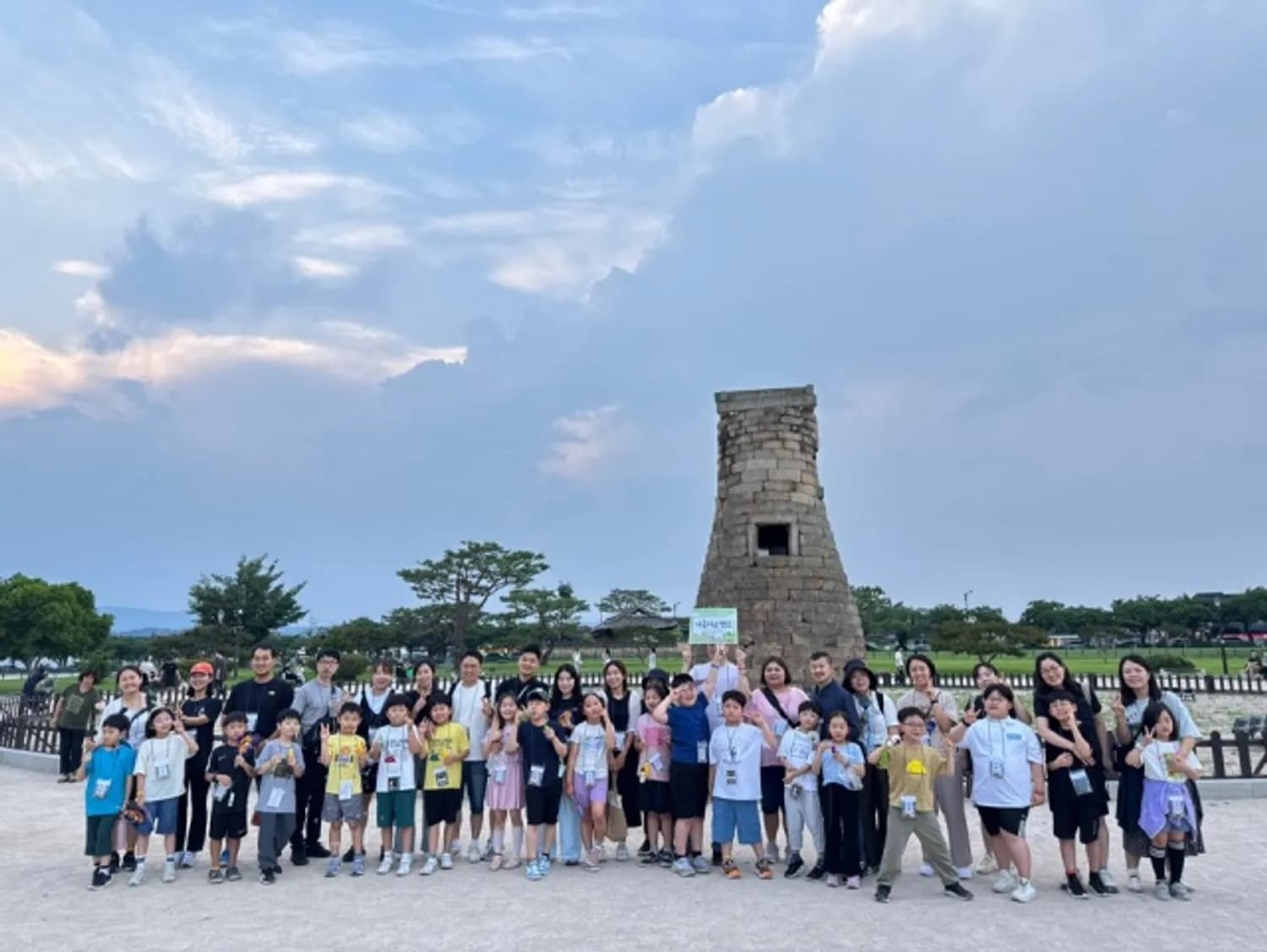 디지털미디어 과의존 청소년과 가족을 위한 ‘2025 인터넷·스마트폰 가족치유캠프’ 성료
