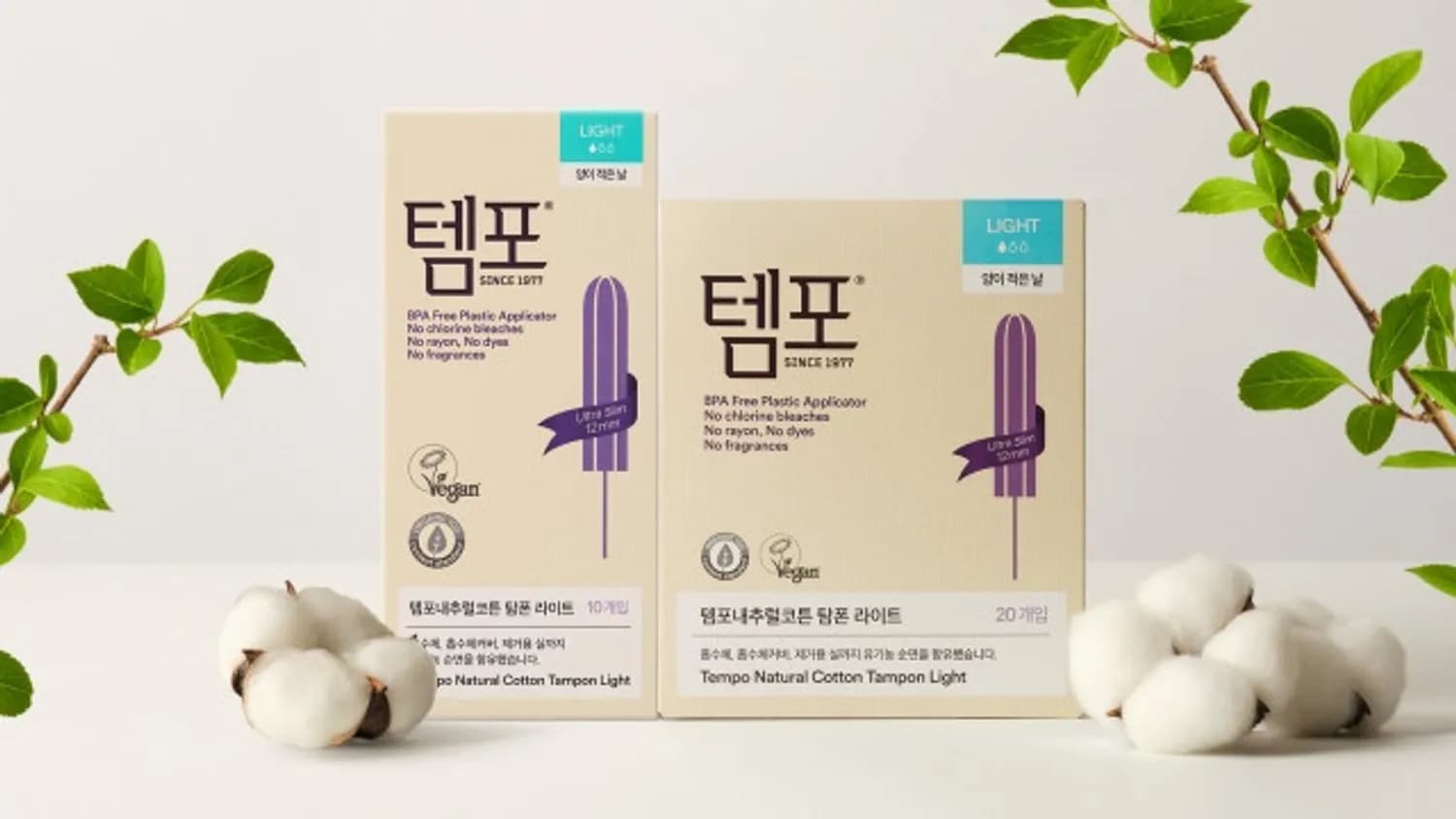 동아제약, 템포 내추럴코튼 탐폰 라이트 출시