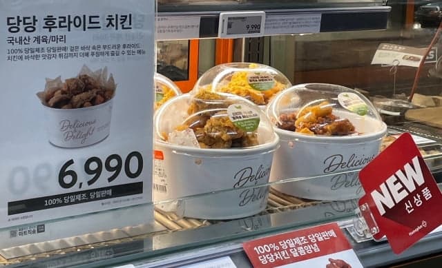 CJ제일제당, 비비고 K-소스∙치킨∙핫도그로 유럽 포트폴리오 확대