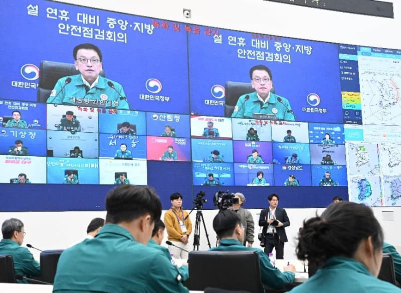 최 권한대행 "설 연휴기간, 긴장감 가지고 모든 재난관리에 역량 집중"
